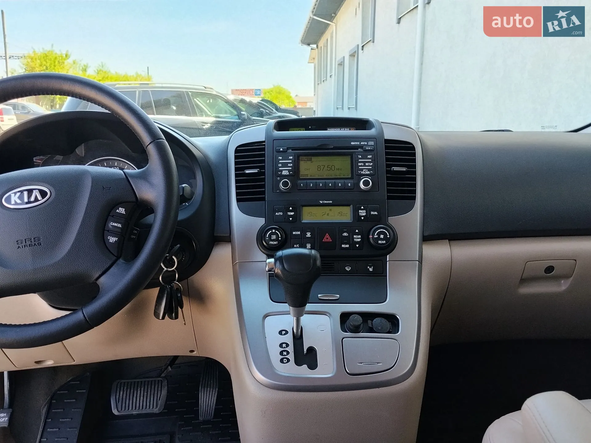 2012 Kia Carnival - мініатюра 8
