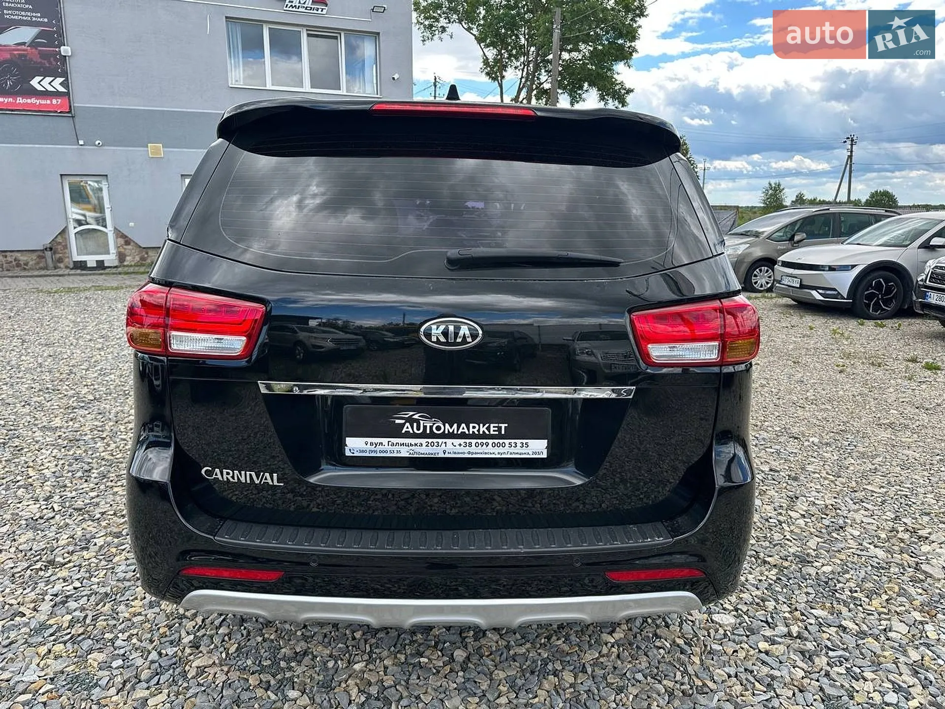 2015 Kia Carnival - мініатюра 5