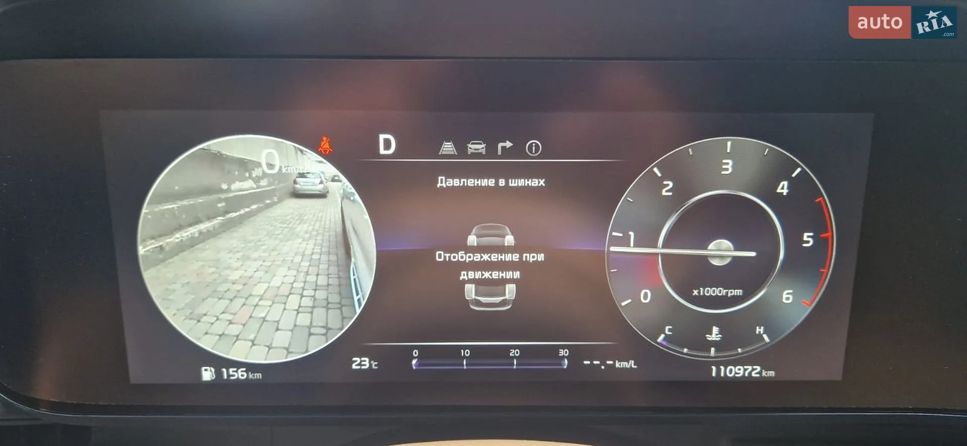 2021 Kia Carnival - мініатюра 20