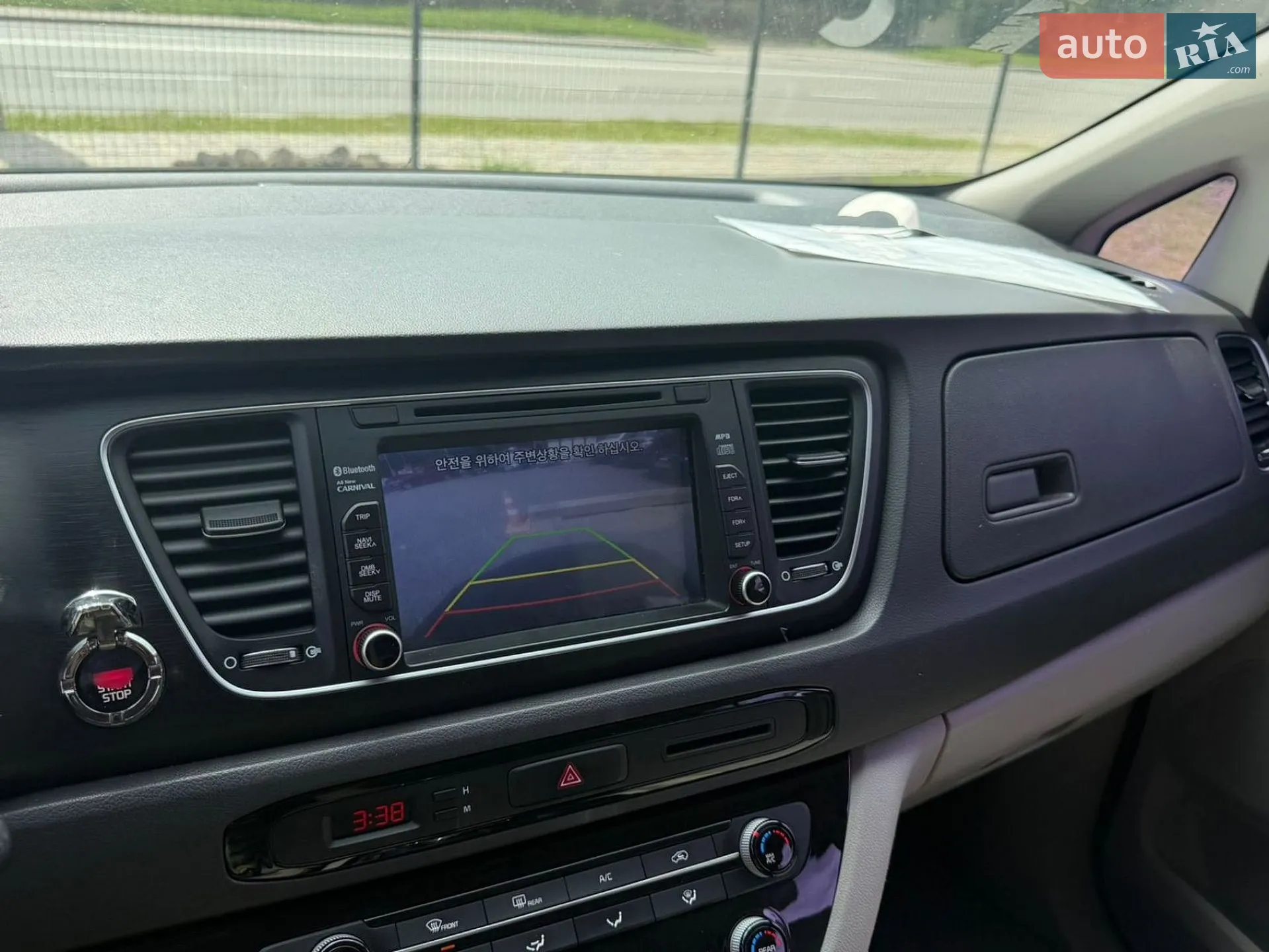 Kia Carnival 2015
