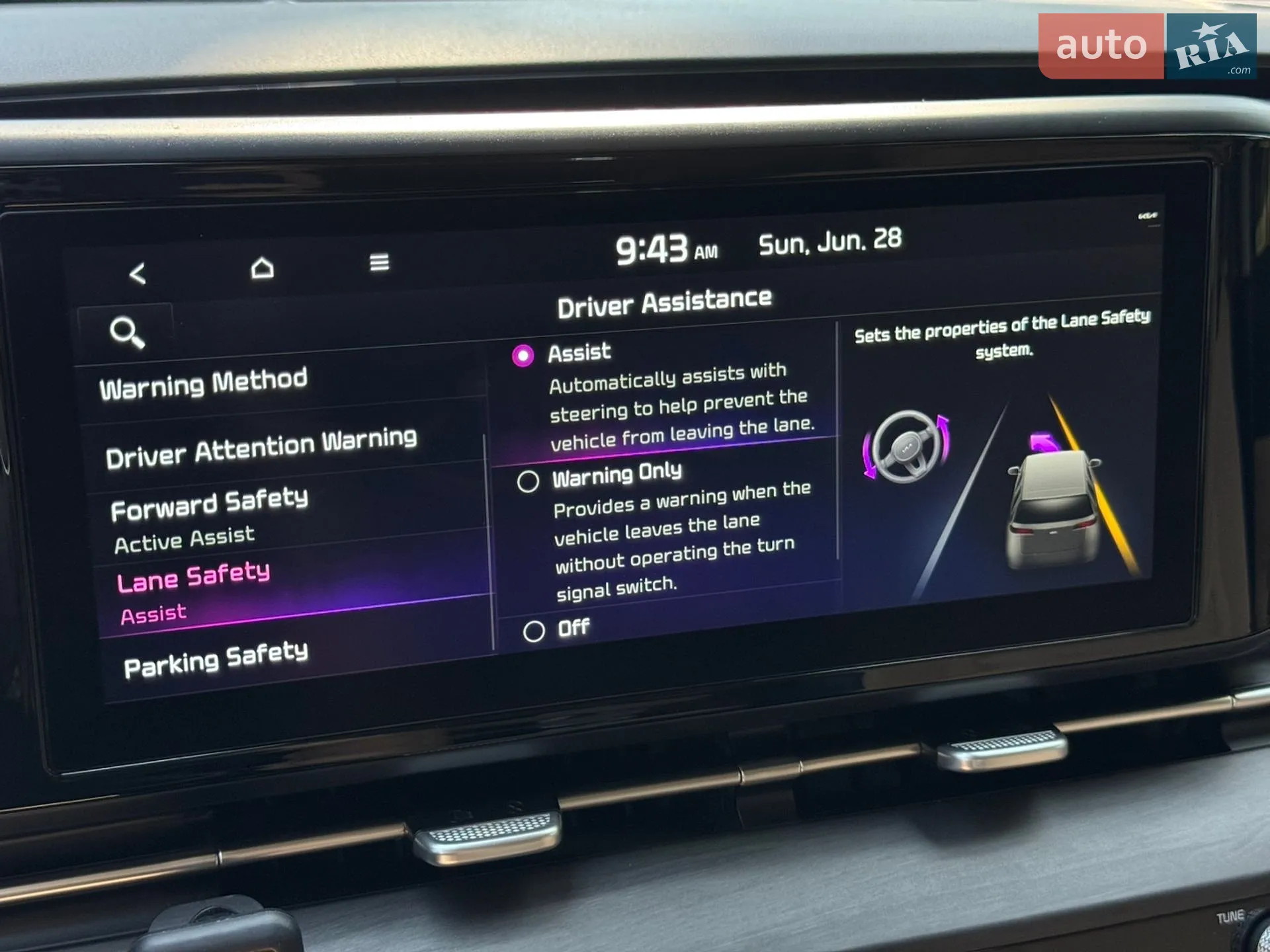 2021 Kia Carnival - мініатюра 53
