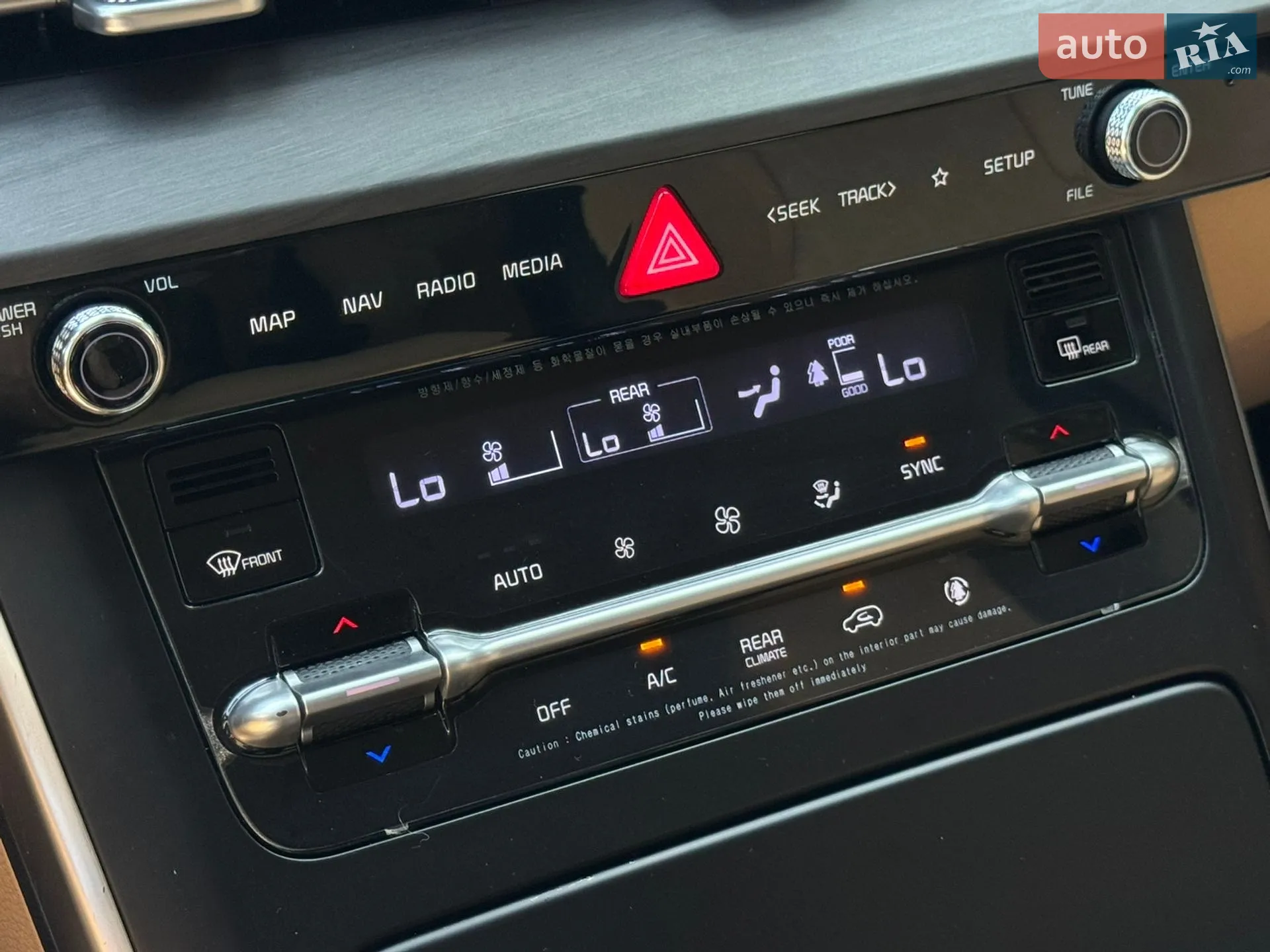 2021 Kia Carnival - мініатюра 57