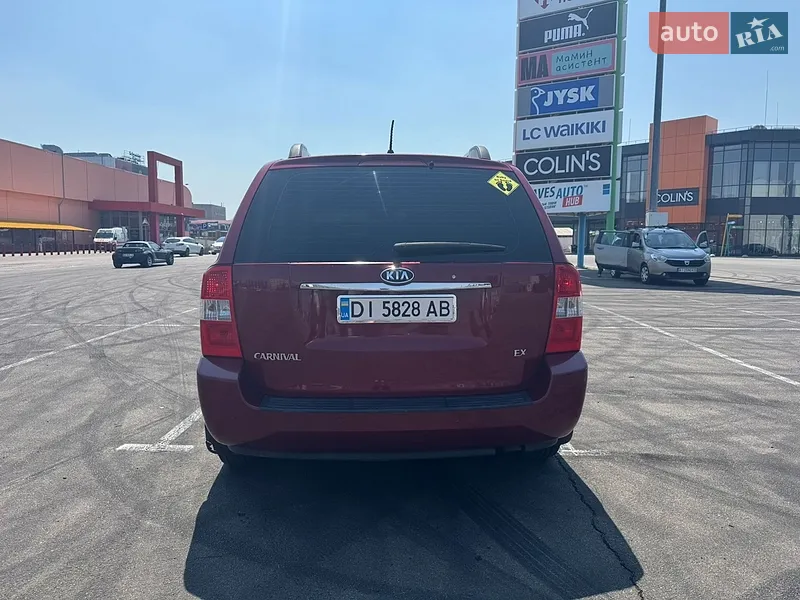 Kia Carnival 2008 VIN Y6LMB75438L000537 фото оголошення 8 з 43