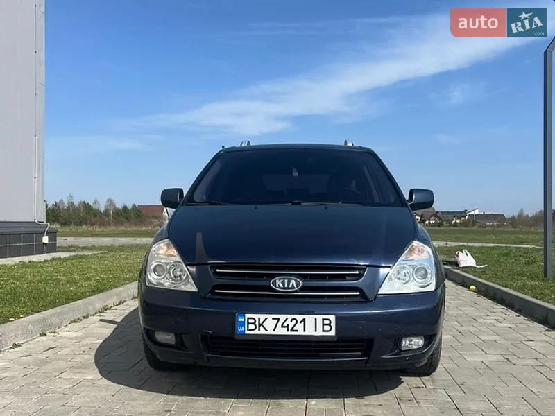 Kia Carnival 2006