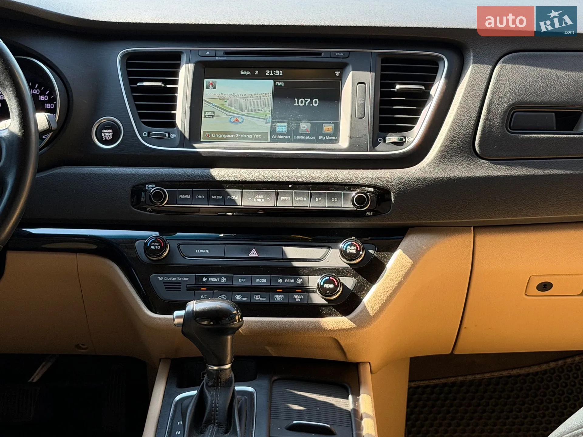 2014 Kia Carnival - мініатюра 39
