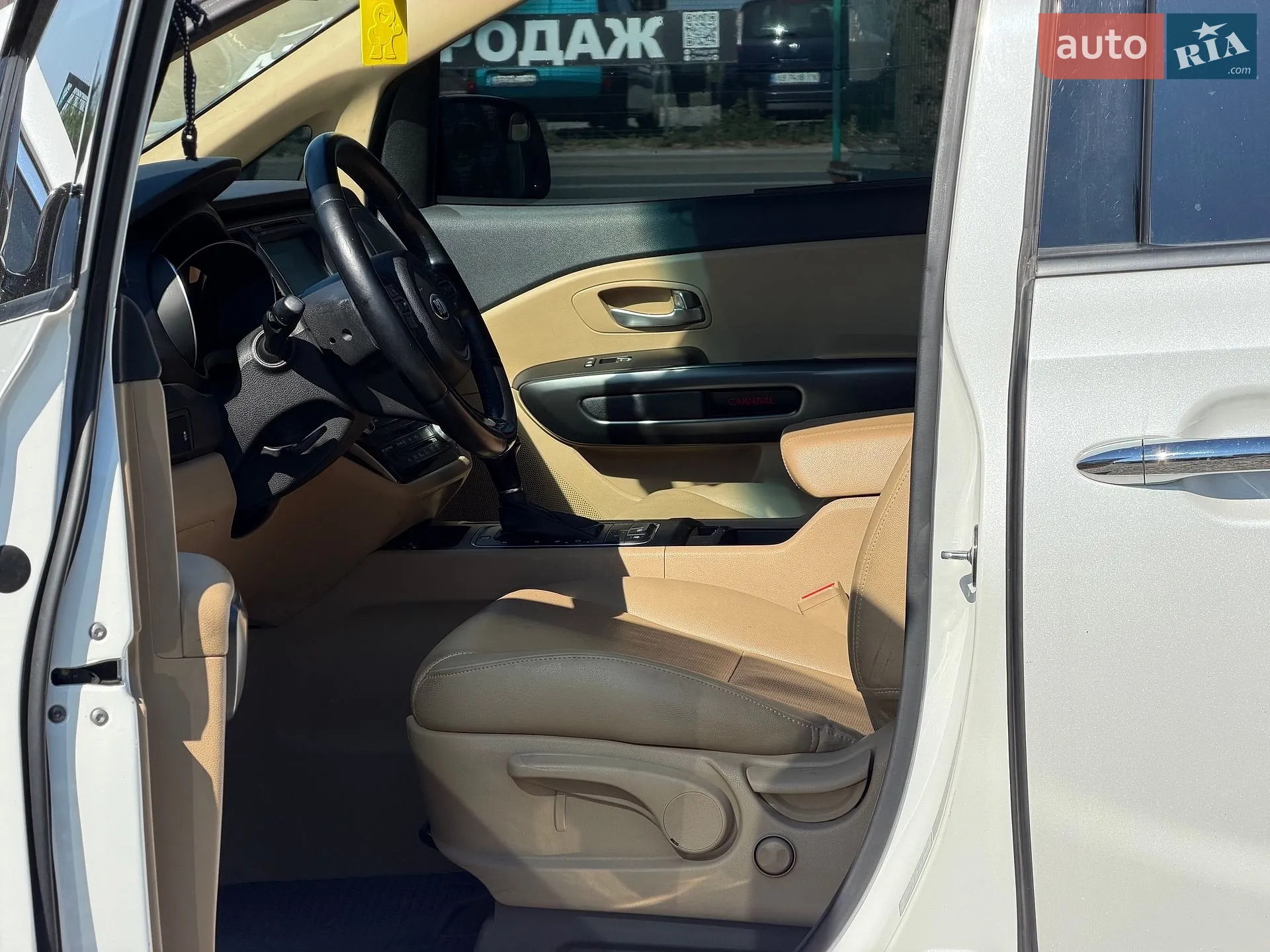2014 Kia Carnival - мініатюра 48