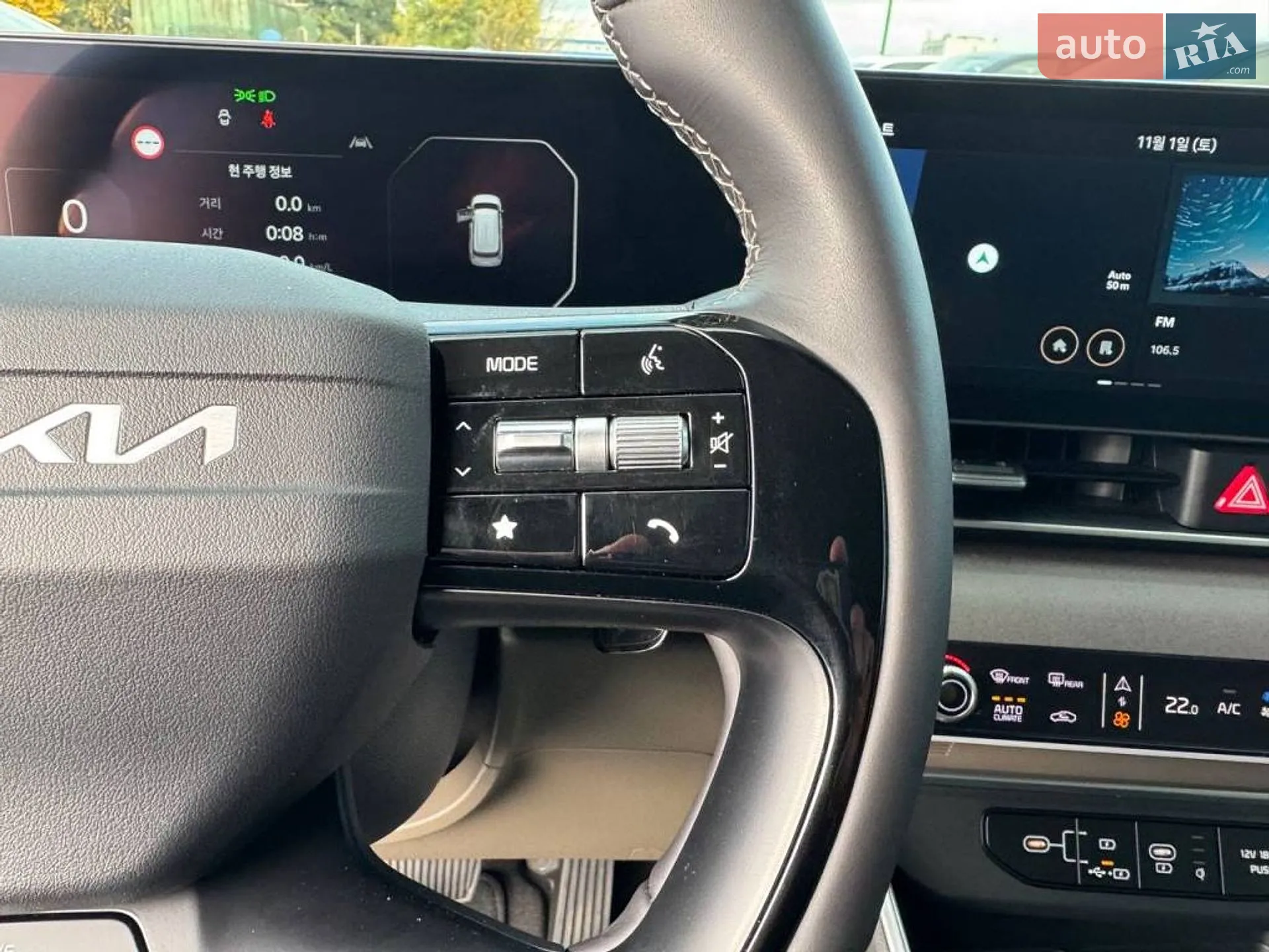 2024 Kia Carnival - мініатюра 27