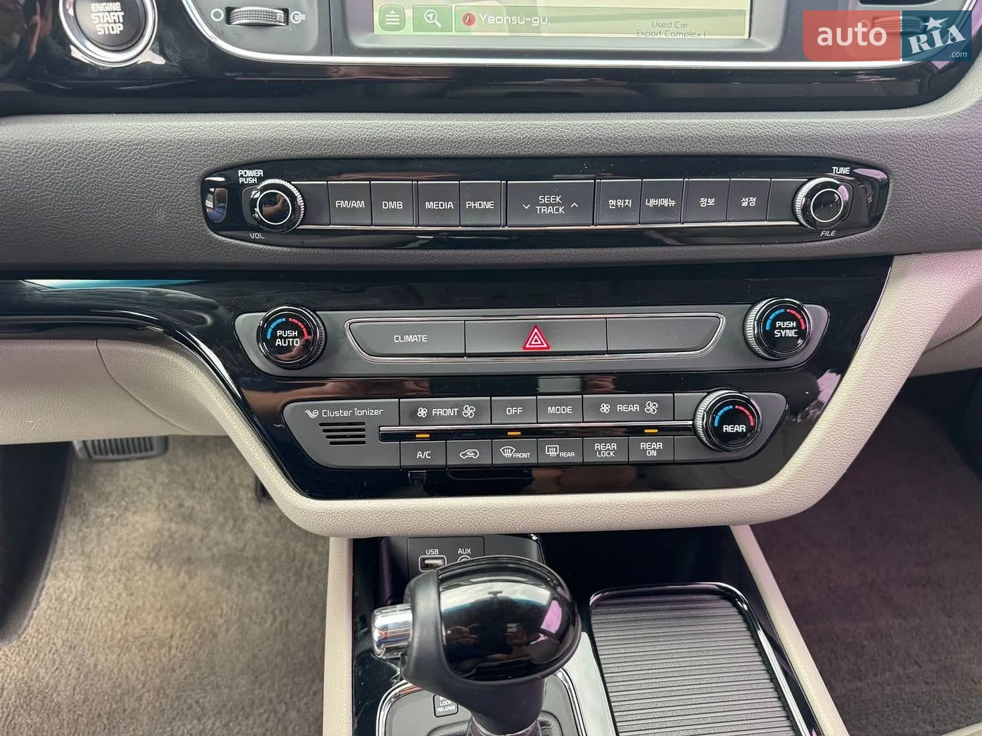 2016 Kia Carnival - мініатюра 33