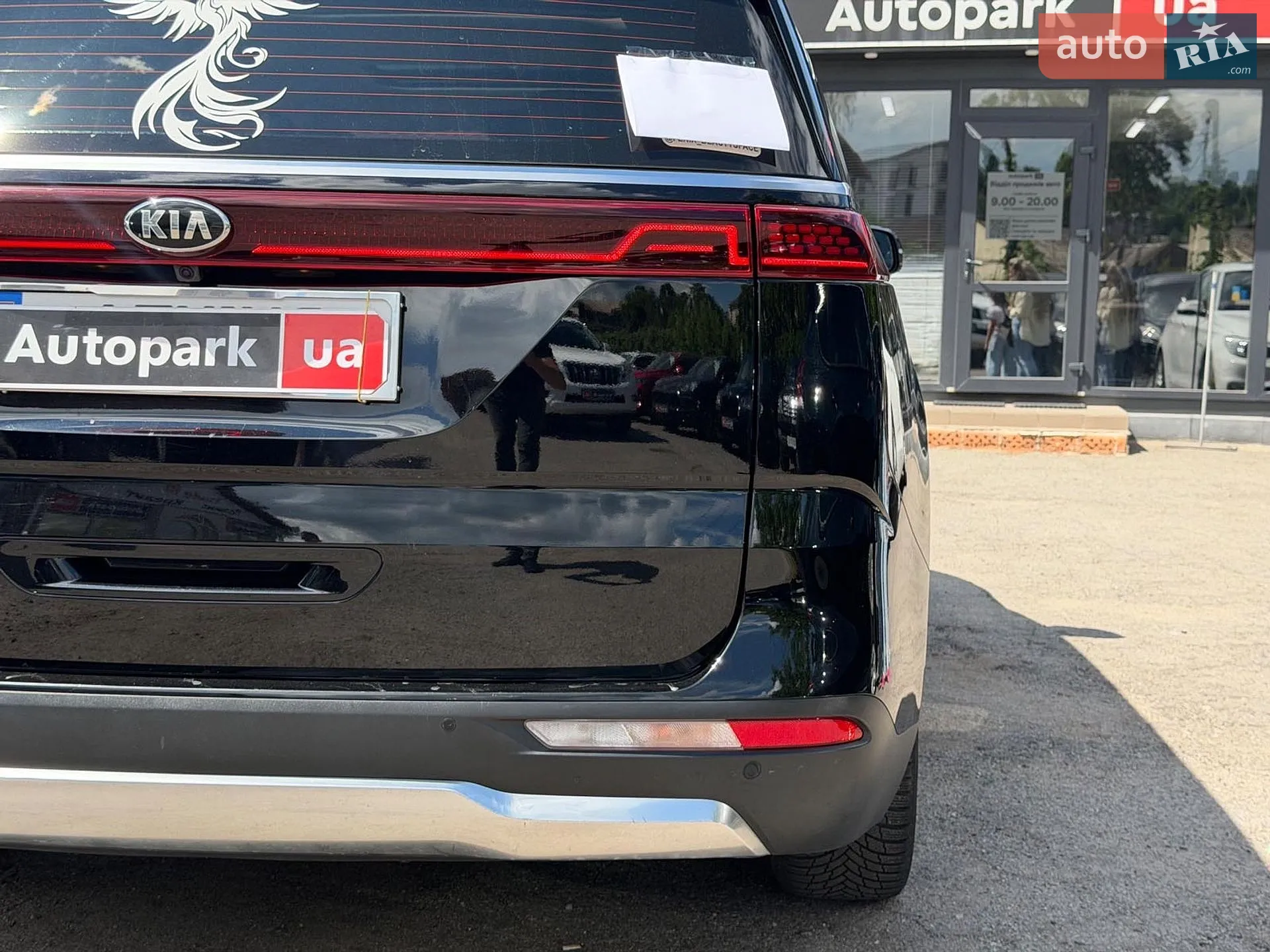 2020 Kia Carnival - мініатюра 35