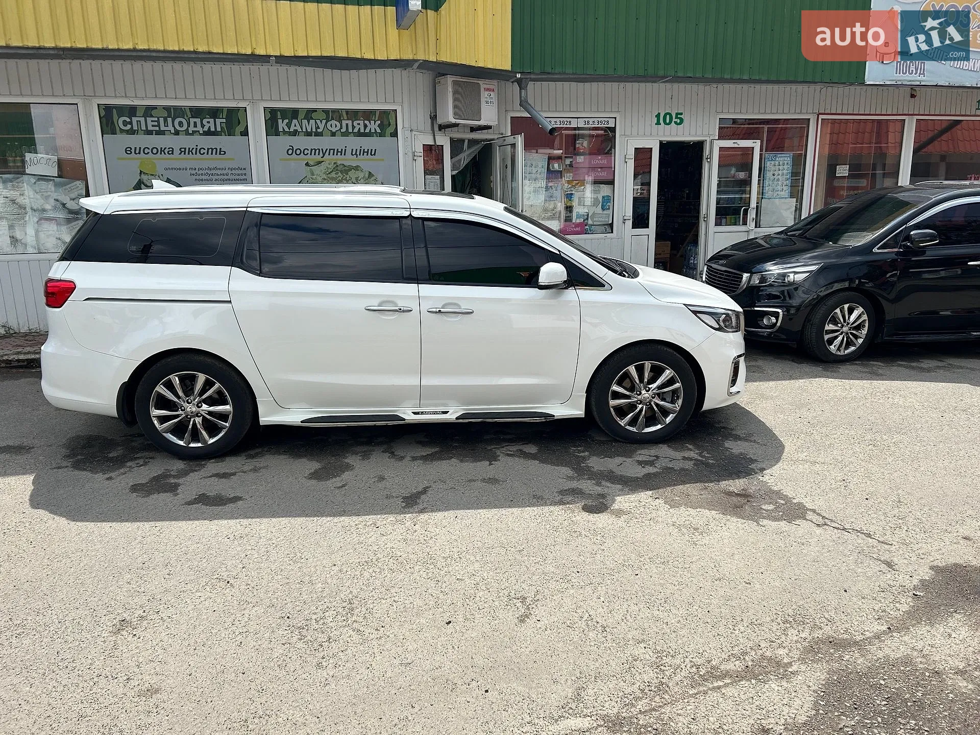 2020 Kia Carnival - мініатюра 4