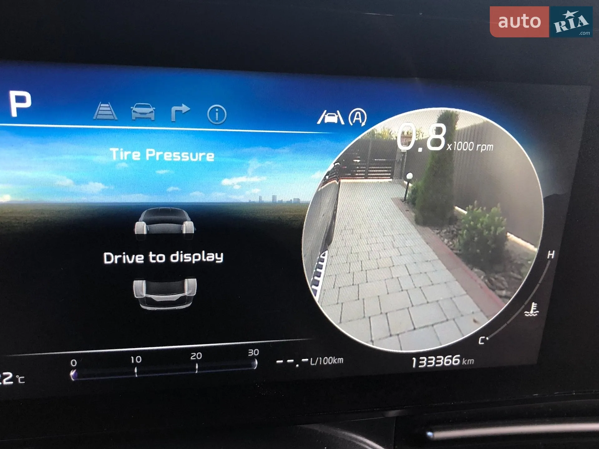 2020 Kia Carnival - мініатюра 17