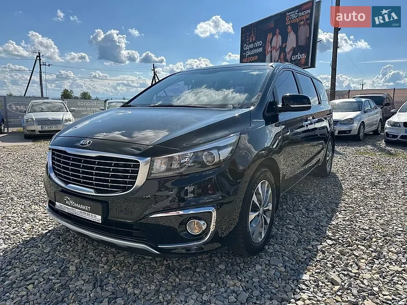 Kia Carnival
