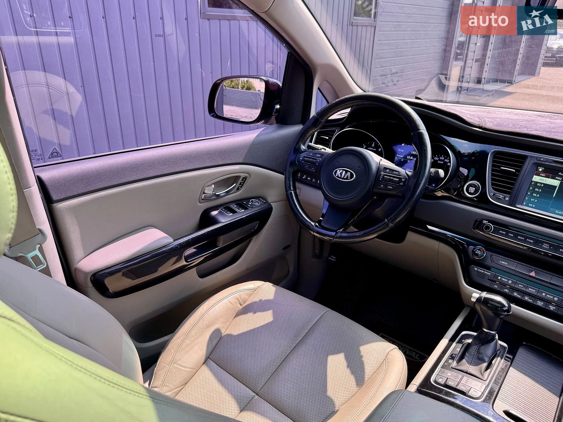 2014 Kia Carnival - мініатюра 69