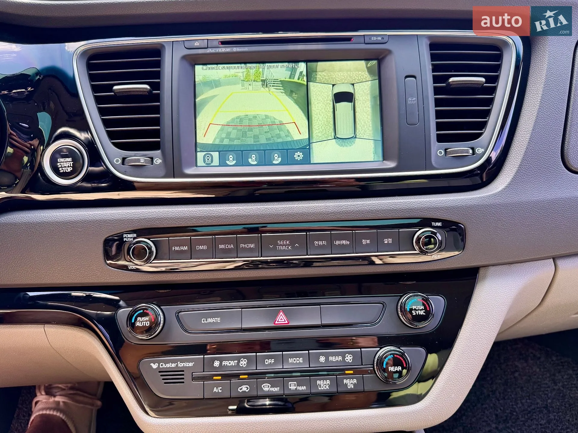 2014 Kia Carnival - мініатюра 71