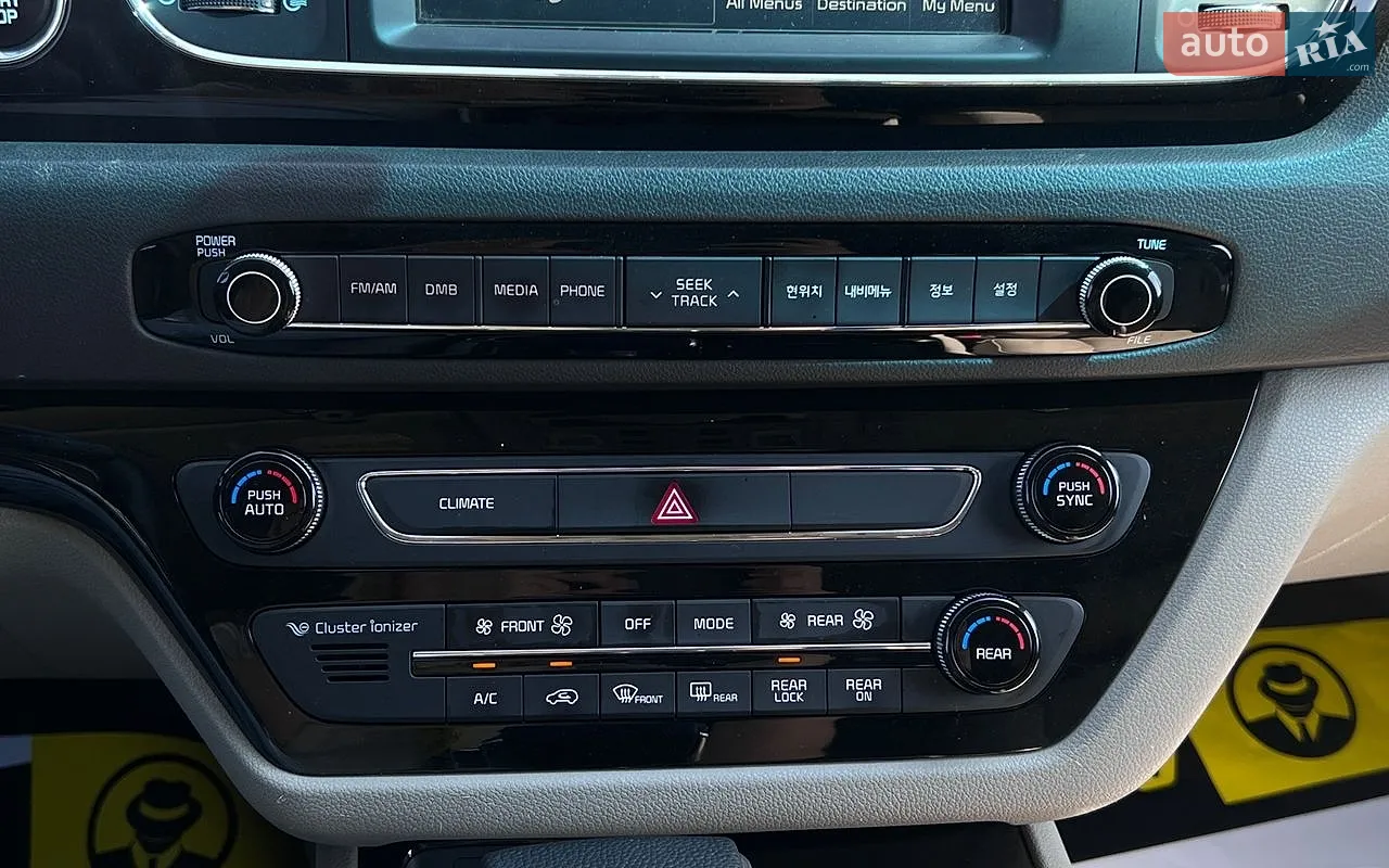 2015 Kia Carnival - мініатюра 18