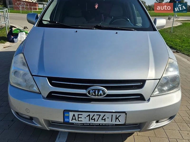 Kia Carnival 2007