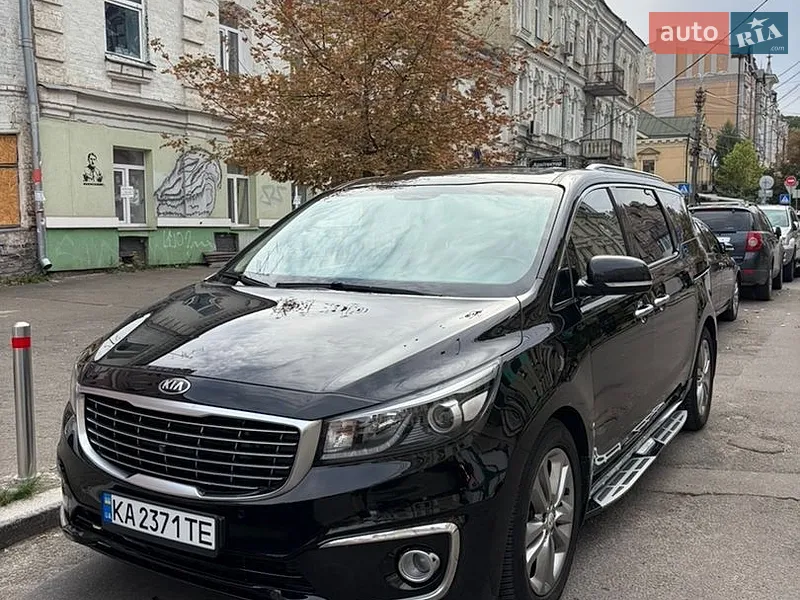 Kia Carnival 2017