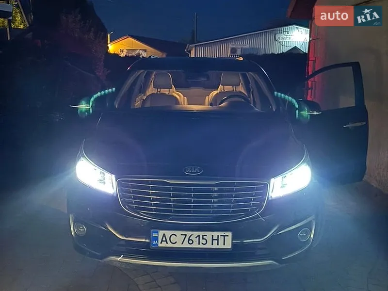 Kia Carnival