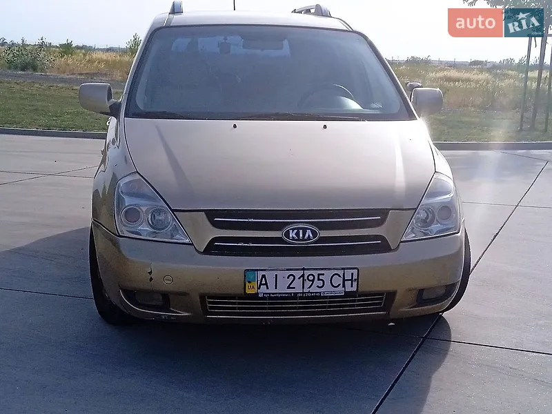 Kia Carnival 2006