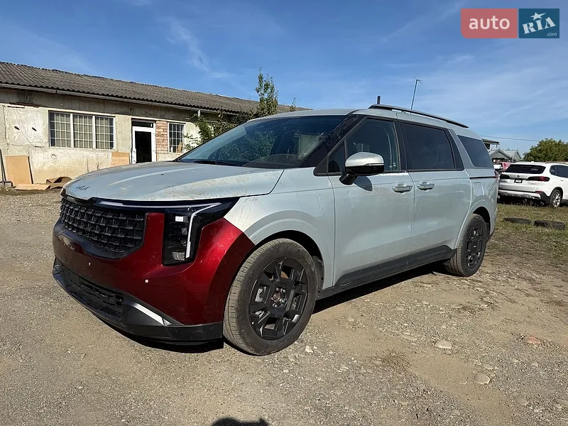 Kia Carnival