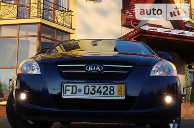 Универсал Kia Ceed 2008 в Трускавце