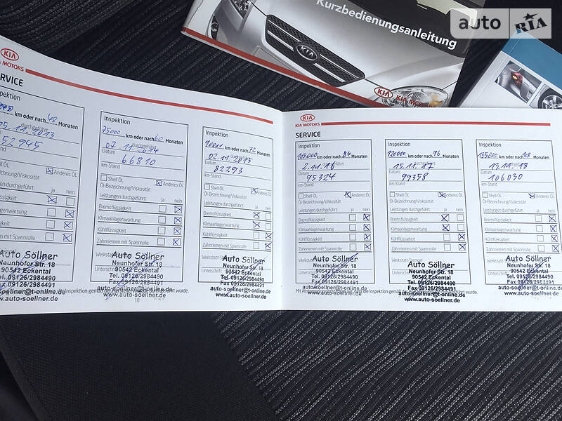 Хетчбек Kia Ceed 2009 в Києві фото 70 Хетчбек Kia Ceed 2009 в Києві