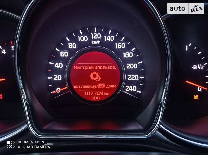 Универсал Kia Ceed 2013 в Одессе