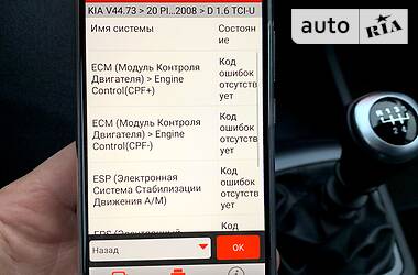 Универсал Kia Ceed 2008 в Киеве