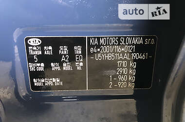 Хэтчбек Kia Ceed 2009 в 