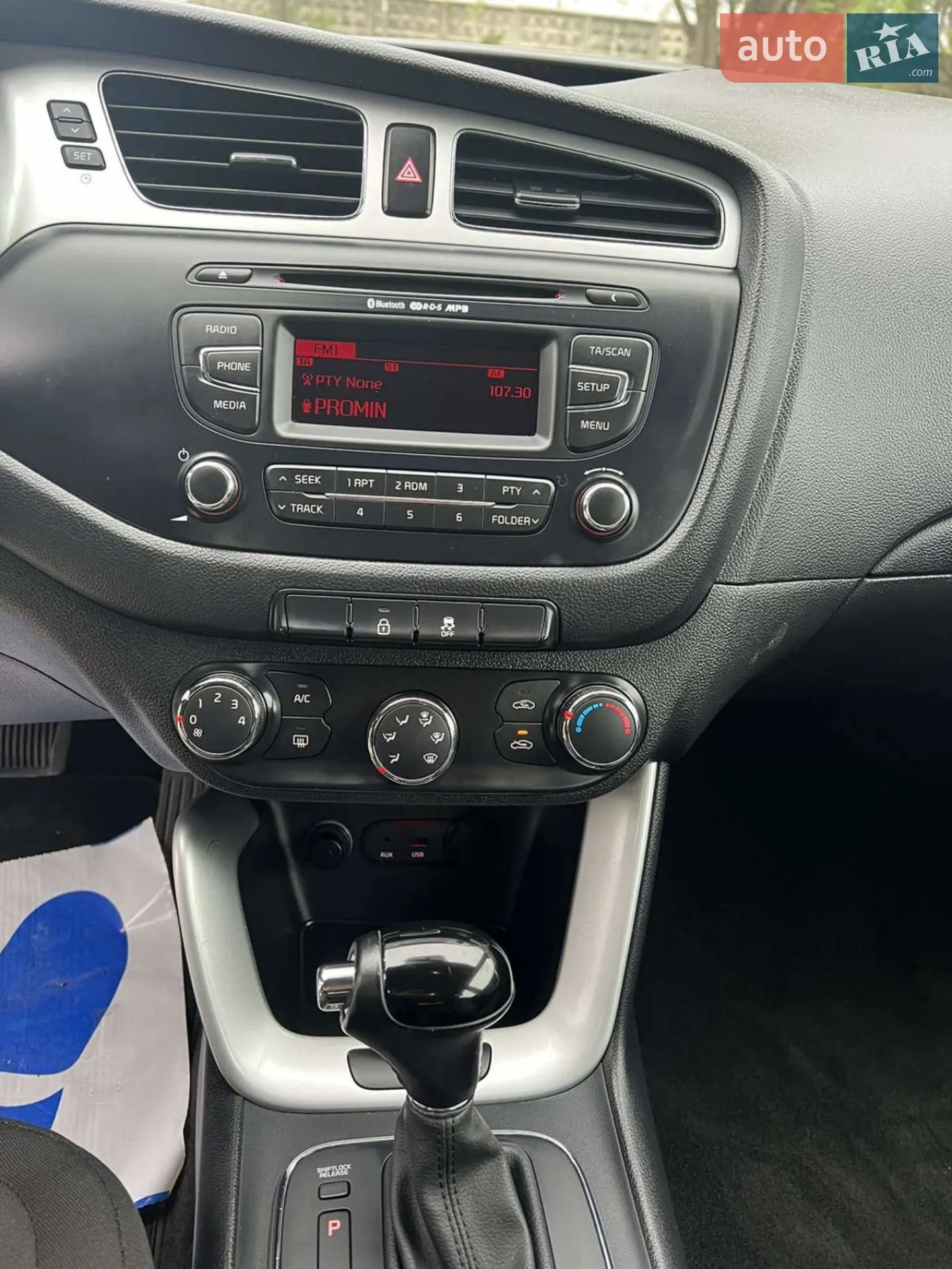 2012 Kia Cee'd - мініатюра 11
