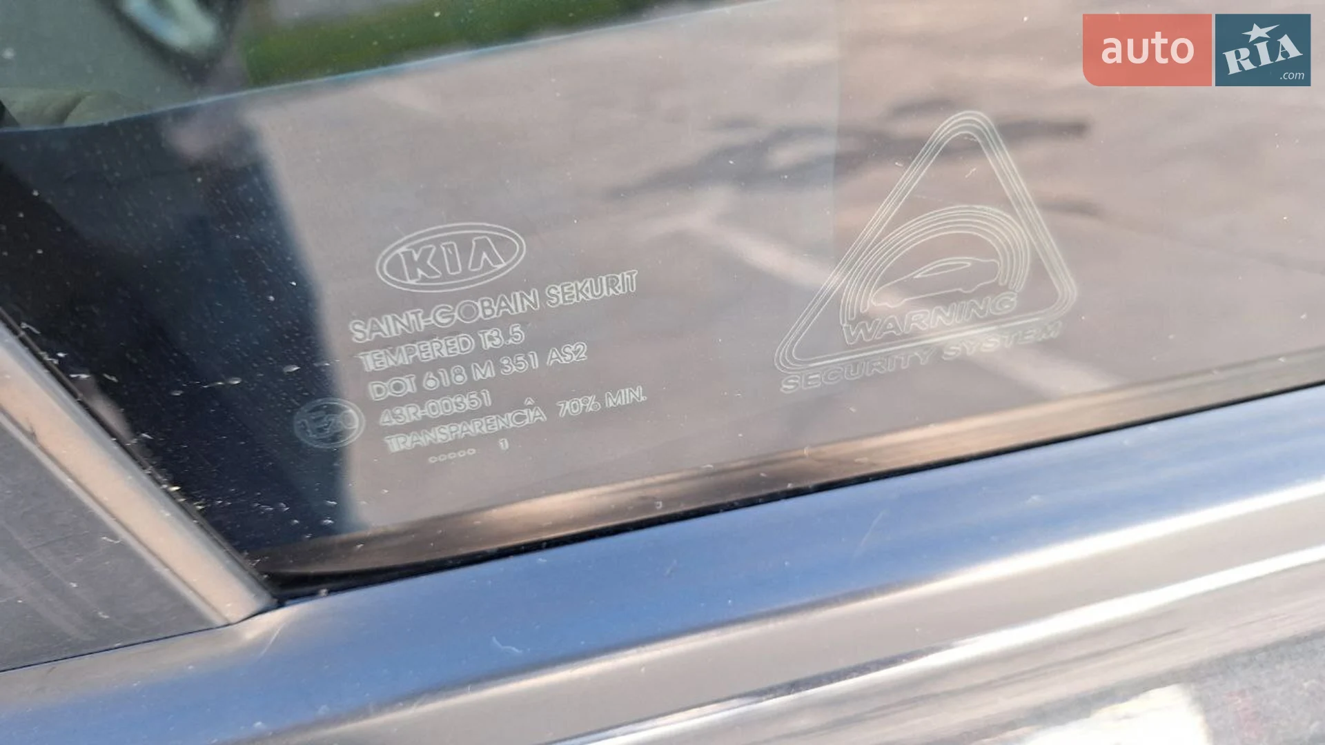 2011 Kia Cee'd - мініатюра 70