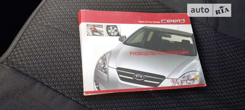 Універсал Kia Ceed 2007 в Львові