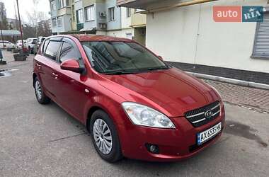 Хэтчбек Kia Ceed 2007 в Харькове