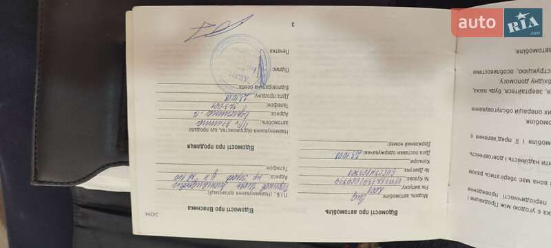 Универсал Kia Ceed 2008 в Черкассах