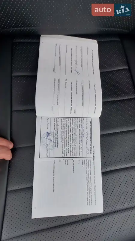 Универсал Kia Ceed 2019 в Обухове документ 3 фото Универсал Kia Ceed 2019 в Обухове документ