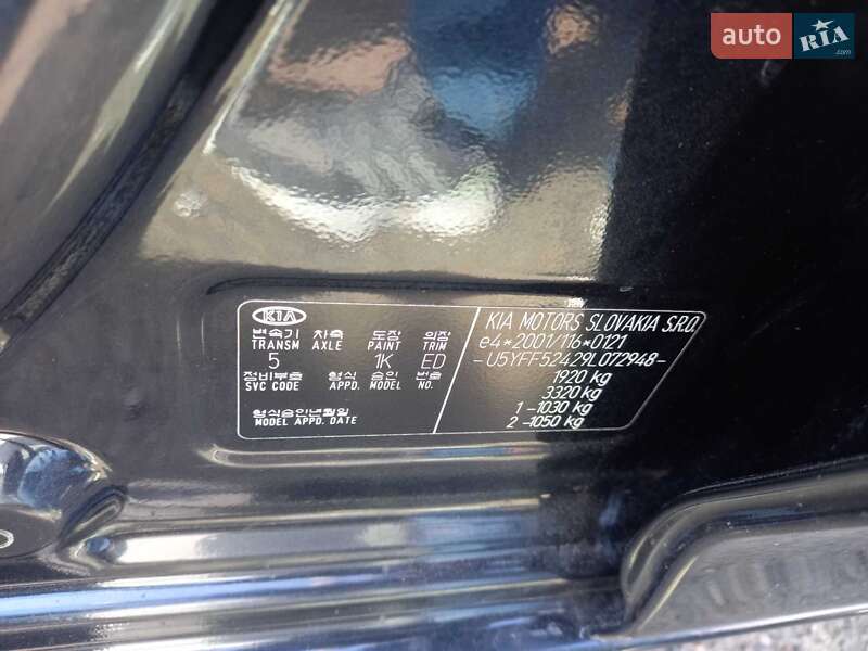Универсал Kia Ceed 2008 в Черкассах