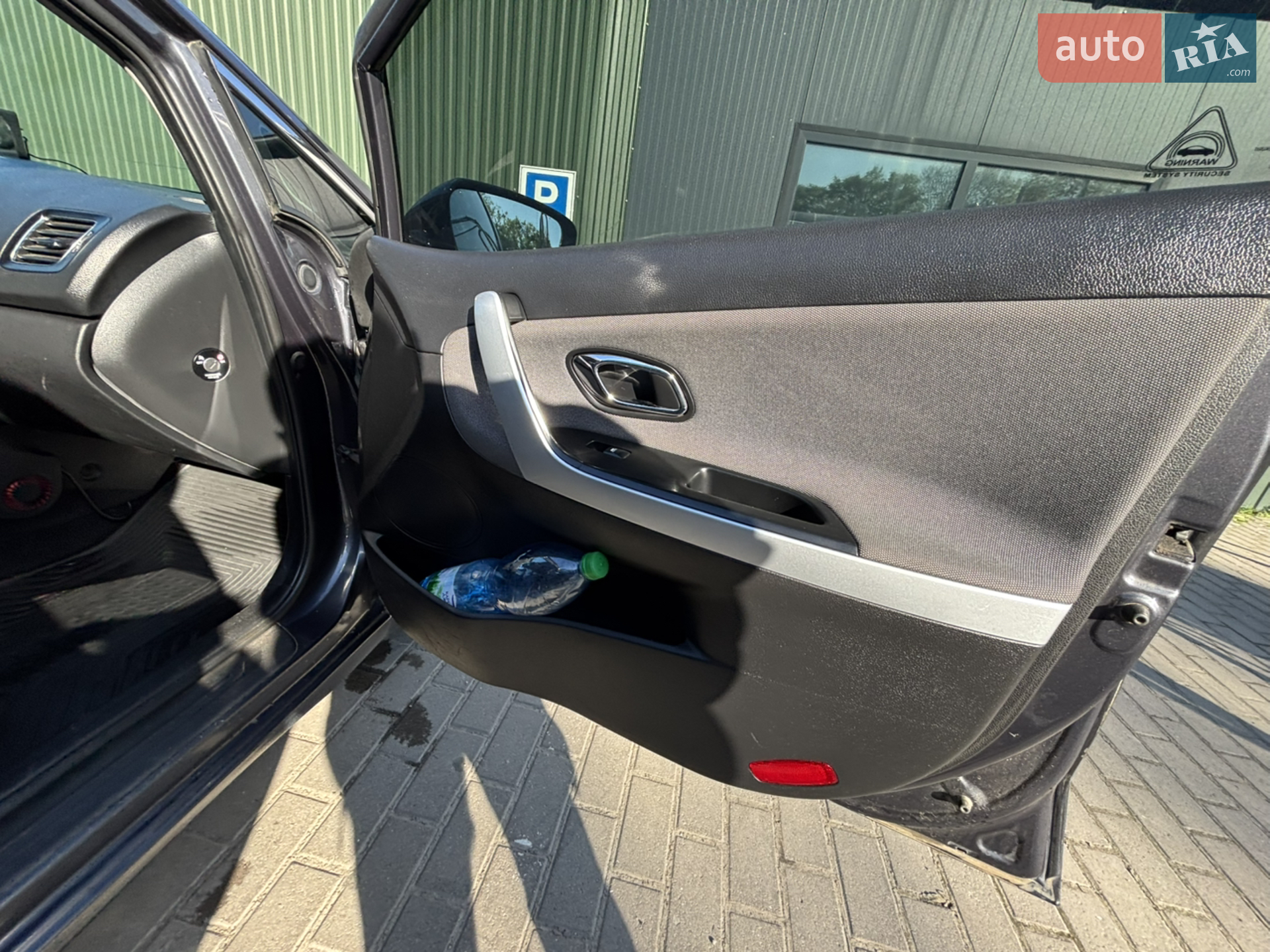 2013 Kia Cee'd - мініатюра 31