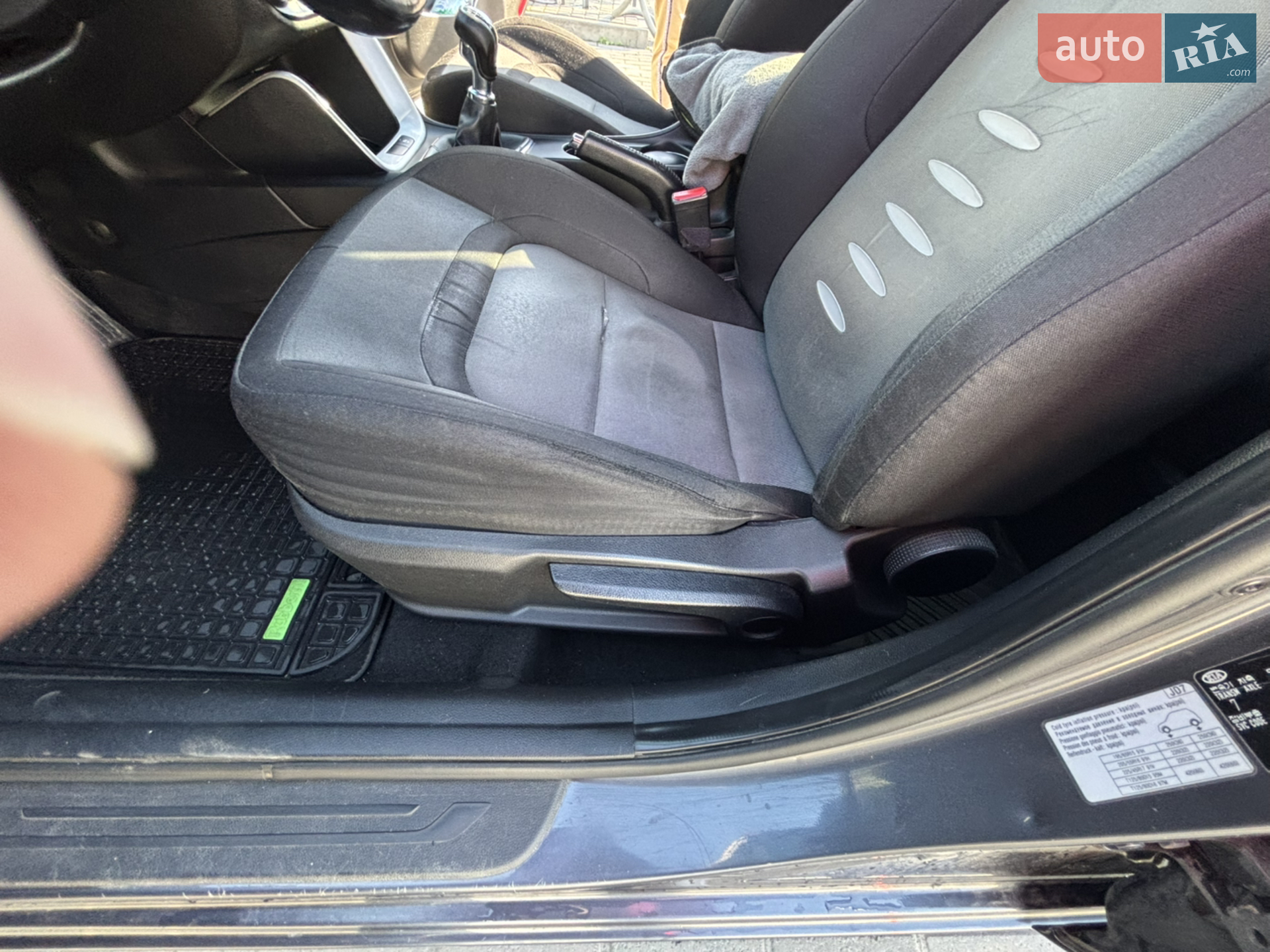 2013 Kia Cee'd - мініатюра 44
