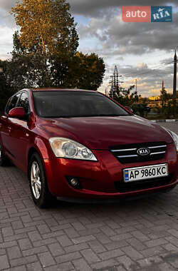 Хэтчбек Kia Ceed 2007 в Запорожье