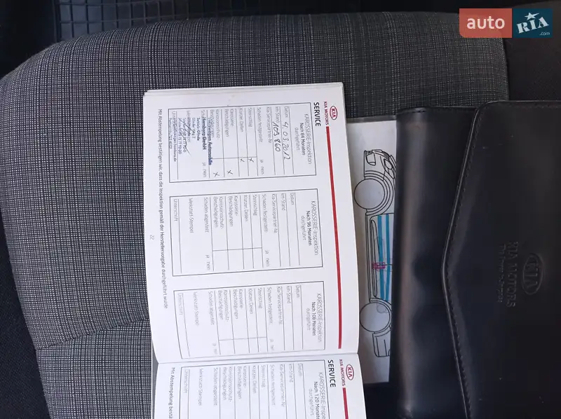 Універсал Kia Ceed 2009 в Вінниці документ 3 фото Універсал Kia Ceed 2009 в Вінниці документ