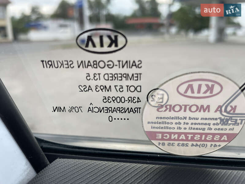 Универсал Kia Ceed 2010 в Днепре