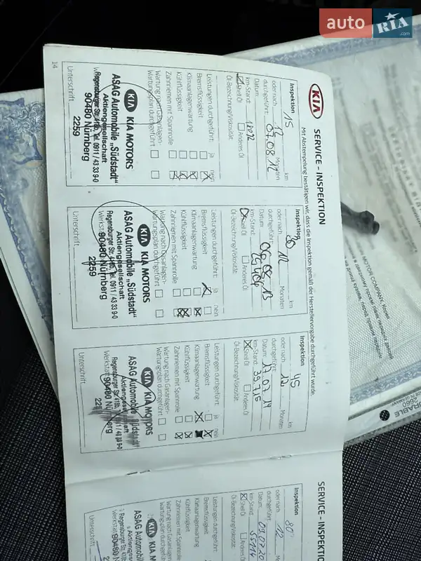 Универсал Kia Ceed 2011 в Луцке документ