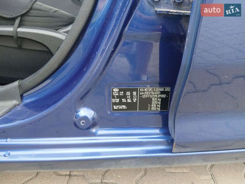 Универсал Kia Ceed 2008 в Львове