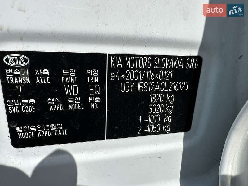 Универсал Kia Ceed 2011 в Луцке