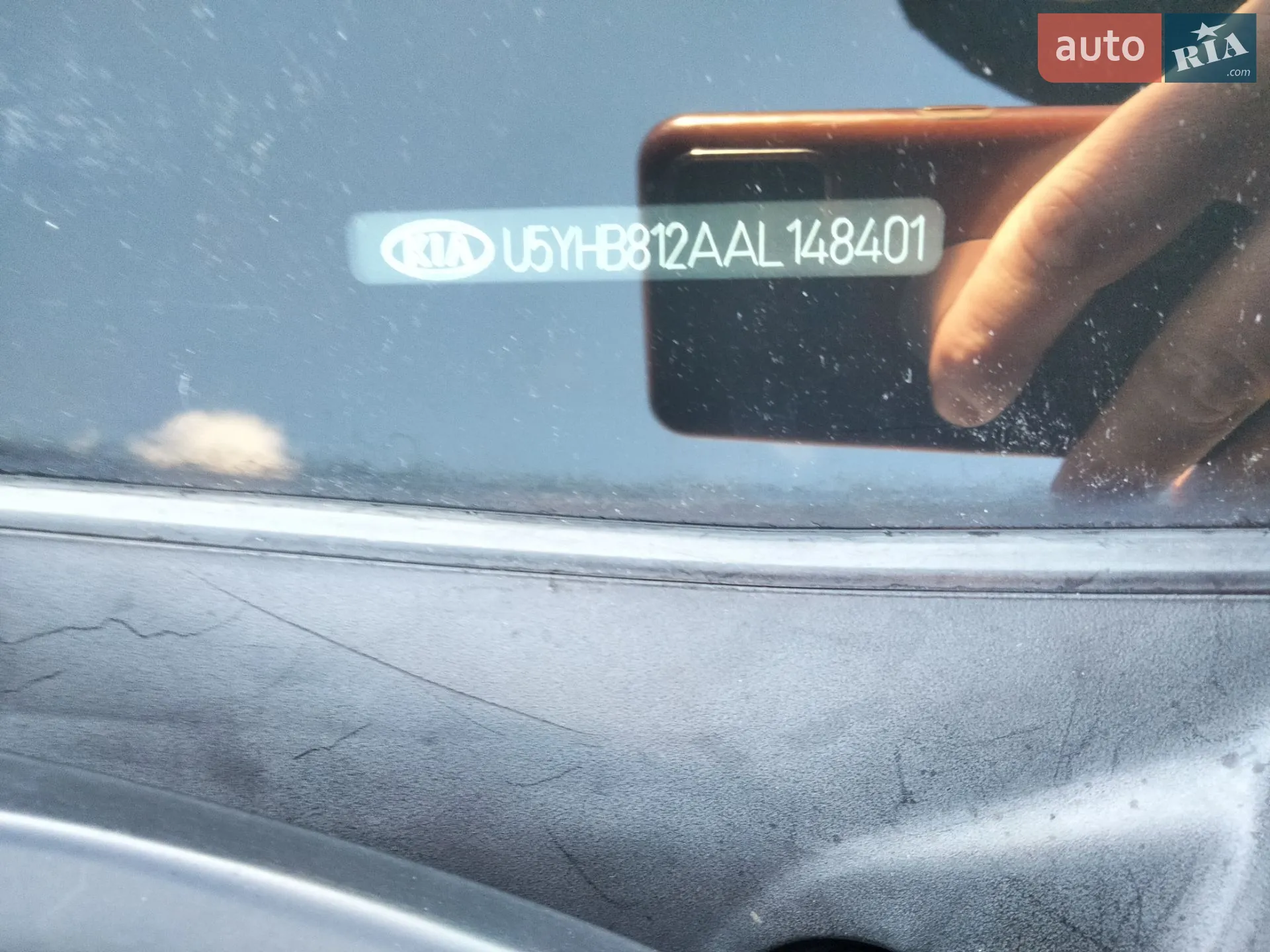 2010 Kia Cee'd - мініатюра 16