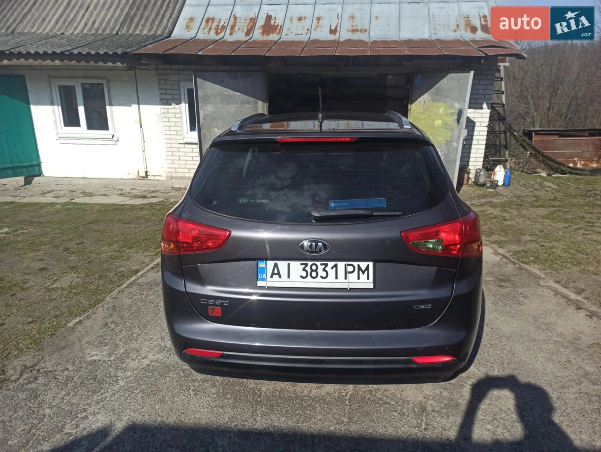 2014 Kia Cee'd - мініатюра 5