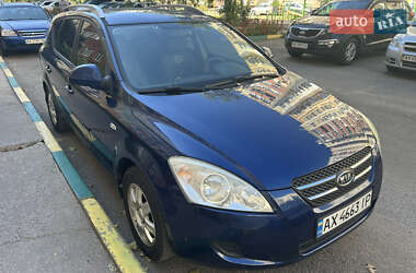 Універсал Kia Ceed 2007 в Пісочині