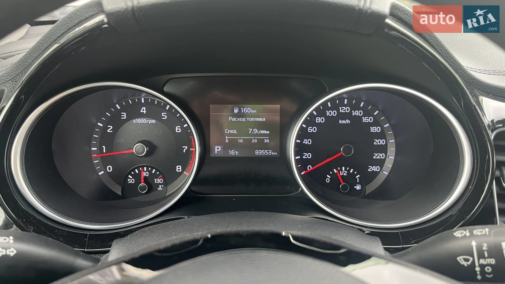 2020 Kia Cee'd - мініатюра 14