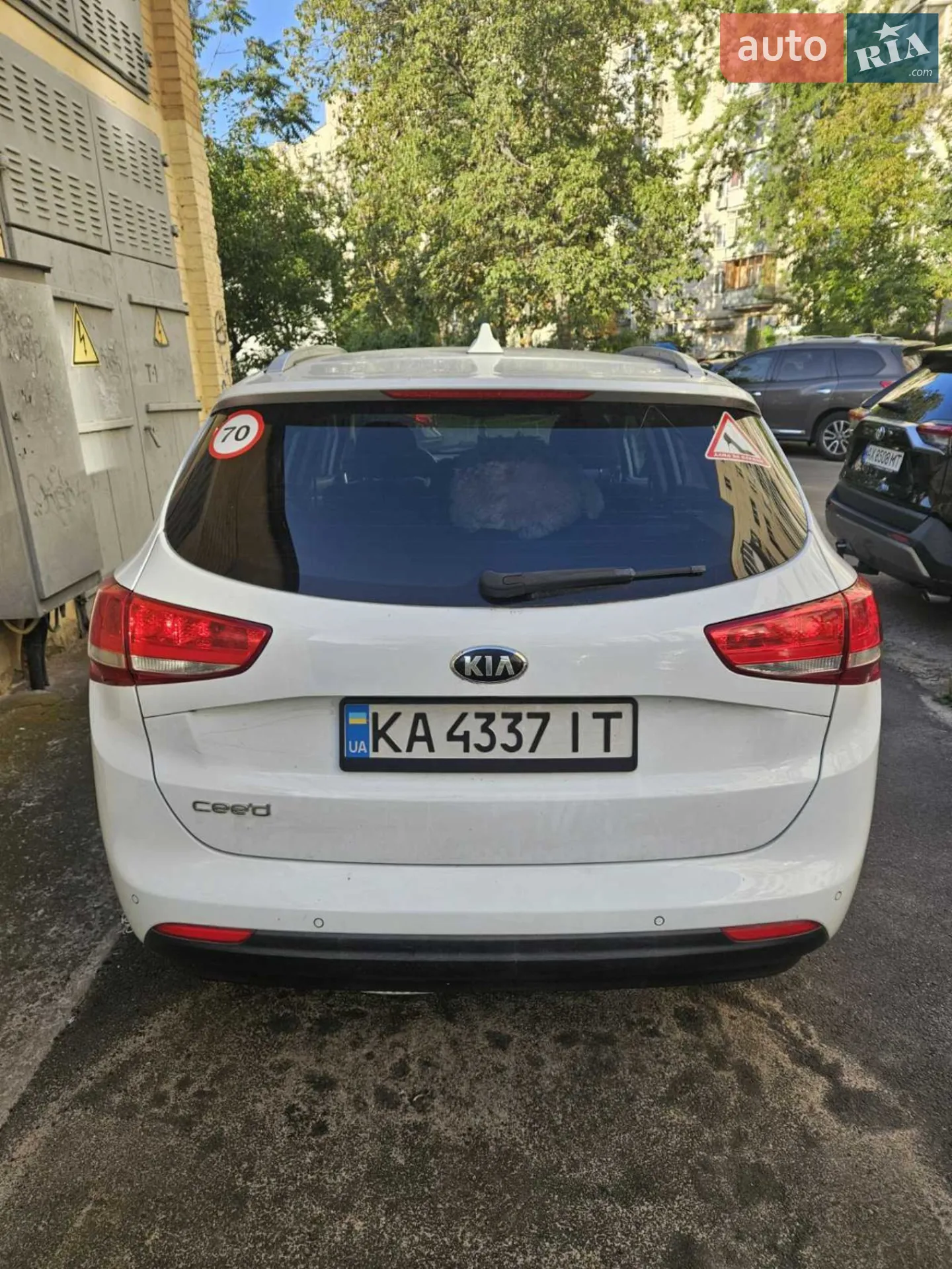 2017 Kia Cee'd - мініатюра 10