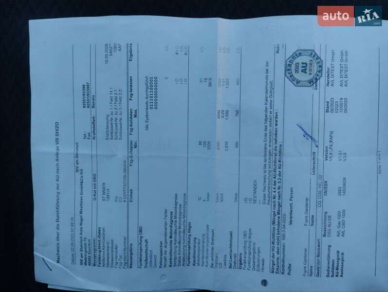 Універсал Kia Ceed 2008 в Гощі фото 12 Універсал Kia Ceed 2008 в Гощі